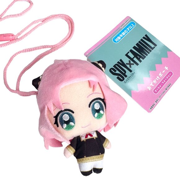 Spy Family Anya Plush Mascot Mini Pouch - Picture 2 of 4